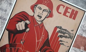 В музей и Нацбиблиотеку РТ передали уникальное издание «Имена героев на карте России»