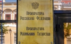 Прокуратура потребовала обеспечить учащихся 11 нижнекамских школ лыжами