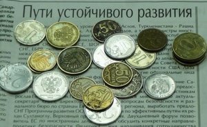Росстат рассказал, кому положена наибольшая пенсия