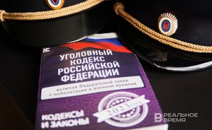 Сисадмина обвиняют в присвоении 3 млрд рублей криптобиржи WEX