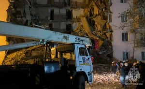 Следователи назвали предварительную причину частичного обрушения дома в Астрахани