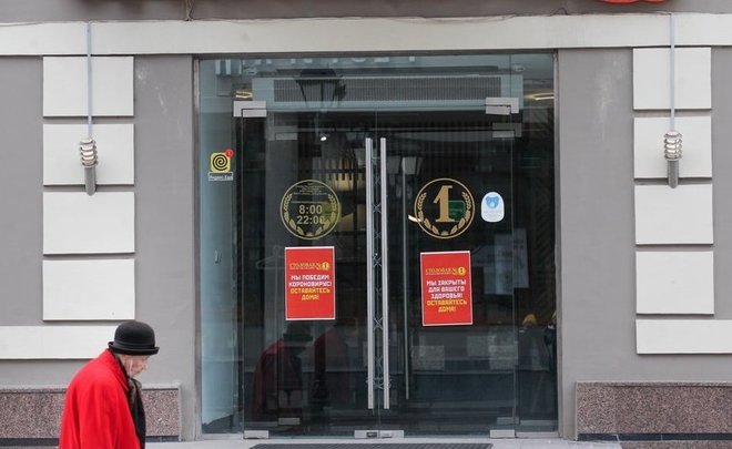 Предприниматель из Казани рассказала, как пережила режим самоизоляции