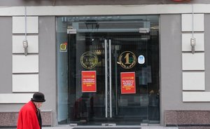 Предприниматель из Казани рассказала, как пережила режим самоизоляции