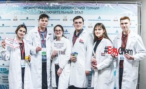 «Нижнекамскнефтехим» оказал поддержку V Межрегиональному химическому турниру