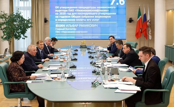 Совет директоров «Нижнекамскнефтехима» рассмотрел вопросы проведения годового собрания акционеров