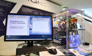 Avito: в Казани обустроить домашний офис можно за 39,5 тысячи рублей