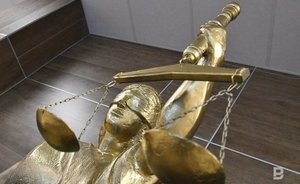 Фигуранту первого в России дела о госизмене в виде финансирования ВСУ криптовалютой предъявили обвинение