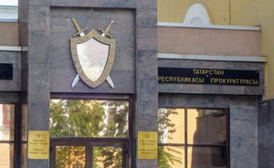 В Казани прокуратура организовала проверку по факту гибели рабочего на стройке