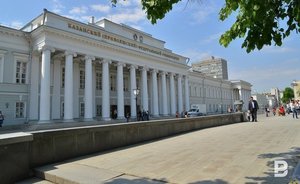 КФУ и Казанский научный центр РАН получат 450 млн рублей на модернизацию