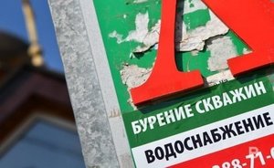 На разработку проекта по строительству системы водоснабжения на татарстанских объектах выделят 56 млн рублей