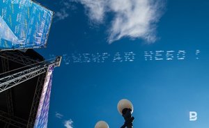 В Казани на празднике «Я выбираю небо!» покажут болид «Формулы-1» и боевую технику