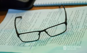 Совфед и ЦИК работают над поправками в закон о выборах президента России