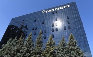 Украина обжаловала решение о взыскании $144 млн по иску «Татнефти»