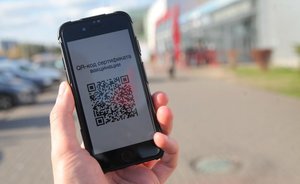 Мордовия с 15 октября вводит QR-коды для посещения культурных мероприятий