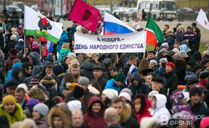Раис Татарстана поручил на высоком уровне провести мероприятия в честь Дня народного единства