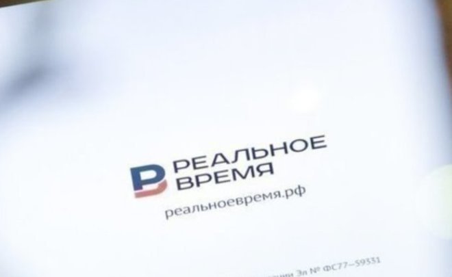 Итоги дня: встреча Путина с Чемезовым, рекордный рост объема «свободных денег», стратегия развития Казани до 2030 года