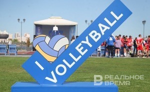 Международная федерация волейбола продлила отстранение российских команд