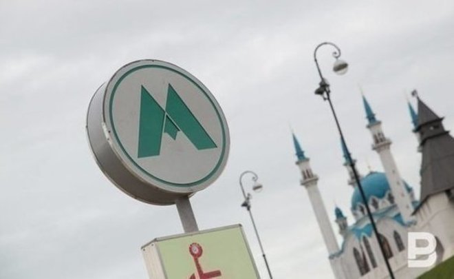 В Казани на строительство первого участка второй линии метро выделят еще более 525 млн рублей