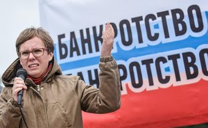 Путин заявил, что нужно ввести мораторий на подачу кредиторами заявлений о банкротстве предприятий