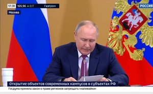 Владимир Путин открыл корпус Высшей школы нефти в Альметьевске