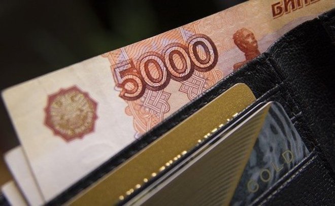 СМИ: Россия хочет перекрыть вывод денег за рубеж по исполнительным листам