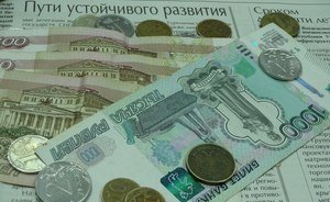 Минфин РФ раскрыл детали нового закона о накопительных пенсиях
