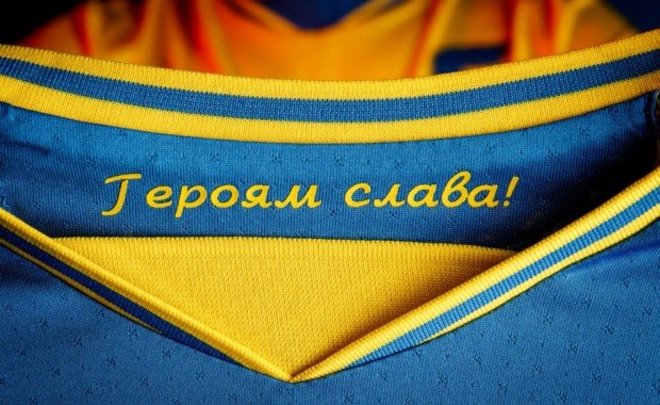 УЕФА разрешил оставить карту с Крымом на форме сборной Украины на Евро-2020, но обязал убрать слоган