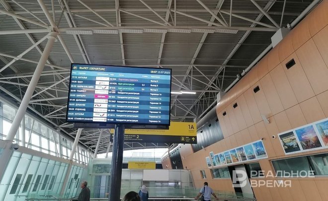 Вылет чартерного рейса из Казани в Турцию задержали более чем на час