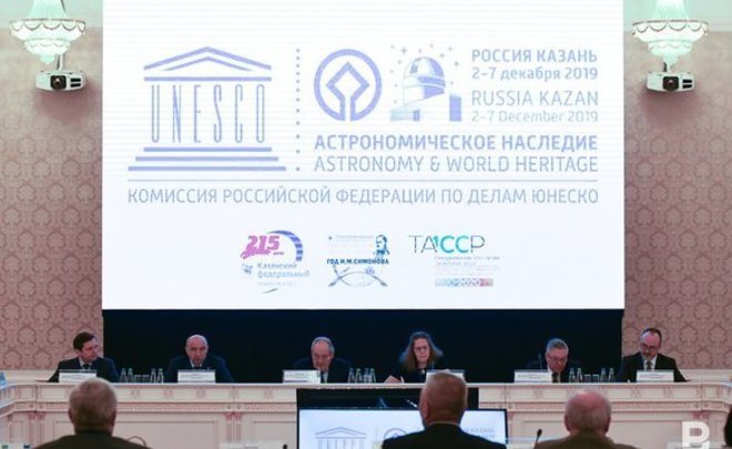 Сессию комитета ЮНЕСКО планируют провести в Казани