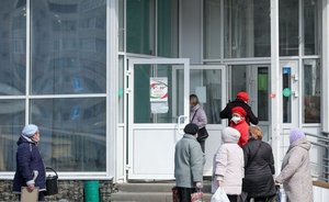 Правительство России расширило возможности регионов по использованию денег, выделенных на борьбу с коронавирусом