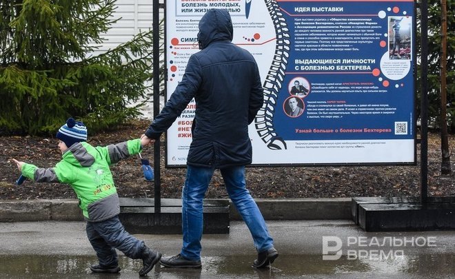 В Татарстане в 2024 году увеличат прожиточный минимум на душу населения