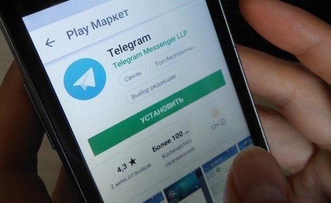 За неделю процент активной аудитории Telegram снизился до 74,7%