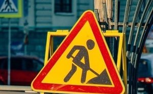 В Казани на 4 дня полностью закроют движение по улице Салимжанова