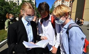 Спецоперацию включили в базовый курс истории для российских старшеклассников