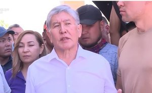 У родственника экс-президента Киргизии Атамбаева нашли список расходов на массовые беспорядки