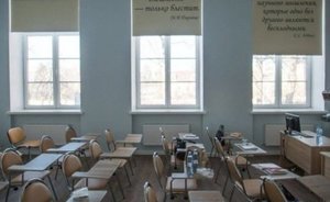 Все школы Ижевска закрыли на недельный карантин