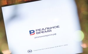 Итоги дня: в Казани закрывается «Идеал», муфтий Татарстана против «русской статьи» Конституции и новый «колумбайнер»