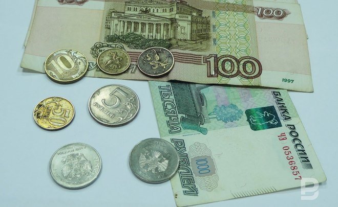 Средняя зарплата в Казани за девять месяцев составила более 45 тыс. рублей