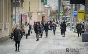 На сайте Минобрнауки Татарстана удалили информацию о продлении зимних каникул
