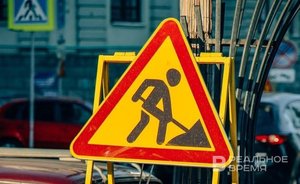 До конца года в Казани закроют участок по улице Хади Такташа