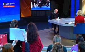 Президент России: «Мы полностью выполняем свои обязательства перед гражданами»