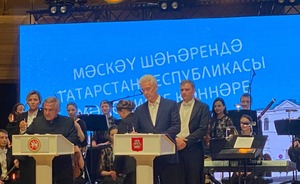 В учебных заведениях Татарстана появится сервис «Московской электронной школы»