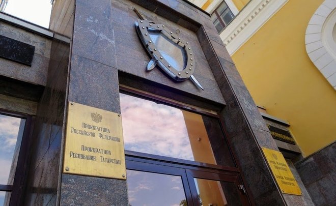 В Казани суд рассмотрит дело мужчины, угрожавшего убить жену