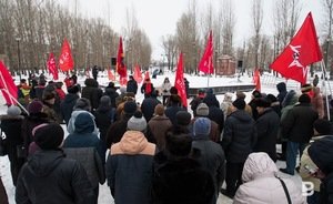 Госсовет Татарстана может изменить действующий закон о митингах