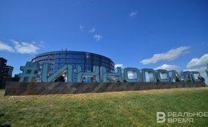 Иннополис прогнозирует 20-процентное увеличение населения в 2024 году