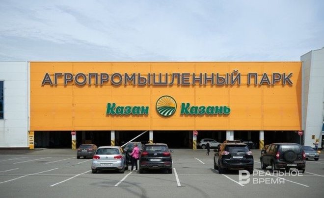 На охрану агропромышленного парка «Казань» в 2024 году потратят более 15 млн рублей