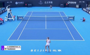 Вероника Кудерметова пробилась в третий круг турнира в Пекине