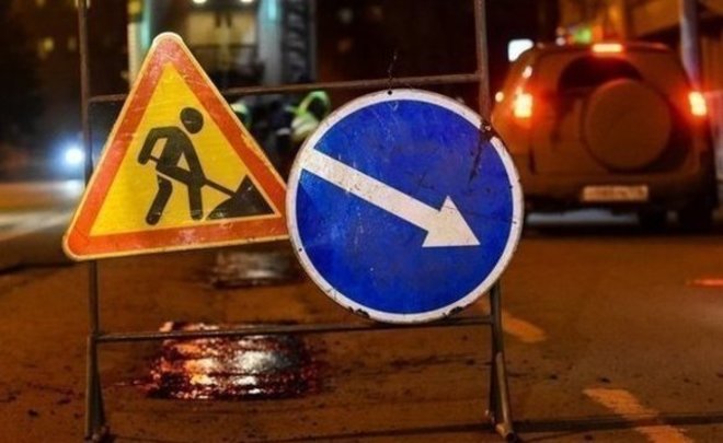 В Казани из-за строительства метро ограничат движение на улице Фучика