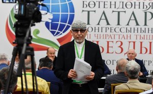 В Татарстане утвердили даты проведения VIII съезда Всемирного конгресса татар