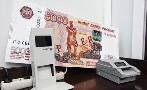 В России предложили увеличить МРОТ до 16 242 рублей